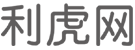 恩施商业信息门户